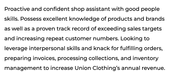 A screenshot of a shop assistant CV's personal statement with three sentences that detail the applicant's customer service and inventory experience