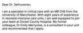 A sample doctor cover letter introduction that shows how to mention a mutual acquaintance.